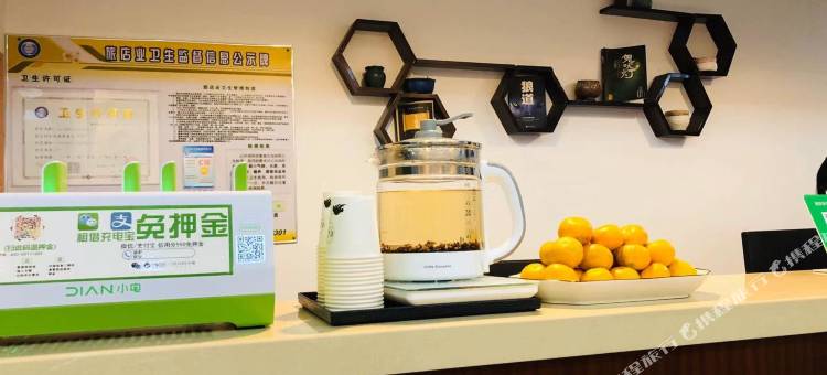 易居酒店(宁波镇海中学店)图片