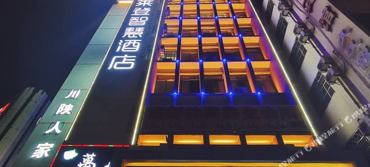 格莱登智慧酒店(友谊南海城滨濂夜市店)图片