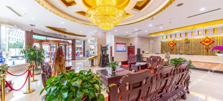 徽县建徽酒店(金源广场店)图片