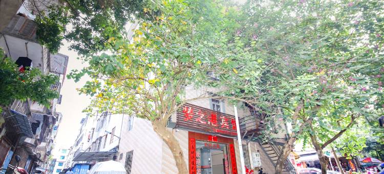 OYO钦州梦之港宾馆图片