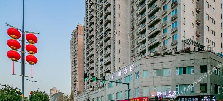 喆啡酒店(西安钟楼南门明城墙店)图片