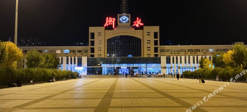 衡水天成酒店图片