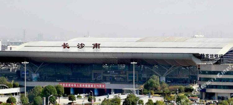 宜朵酒店(长沙高铁站西广场店)图片