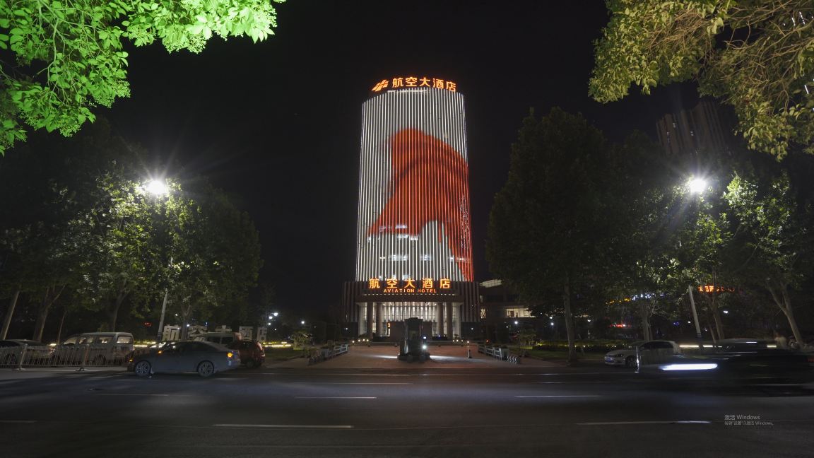 Aviation HotelHotel Overview