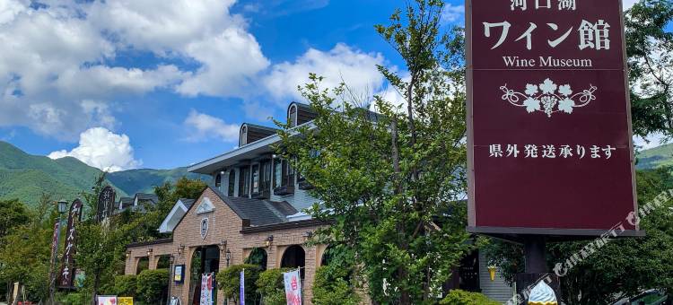 侍之北旅馆(Samurise North)图片