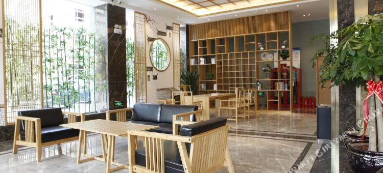 虔美国际酒店(会昌戏剧小镇店)图片