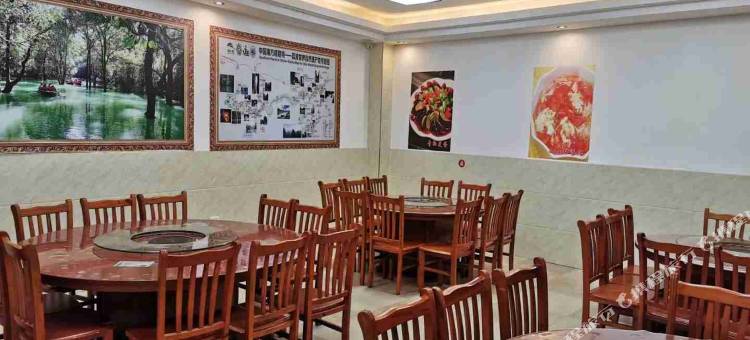 小七孔汇缘酒店图片