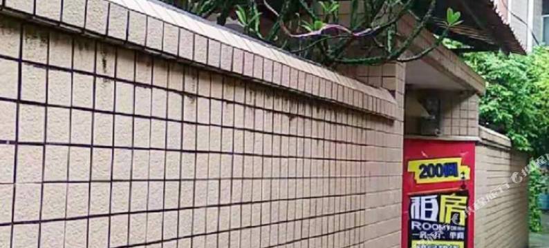 广州大学城200间主题旅馆图片