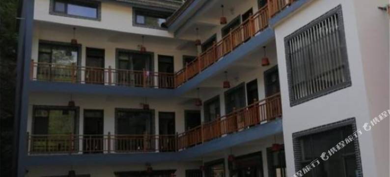 重渡沟运智山庄图片