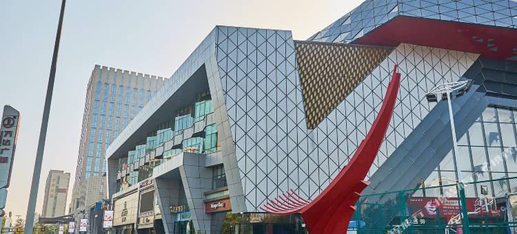 如家商旅酒店(潍坊北宫东街万达广场店)图片