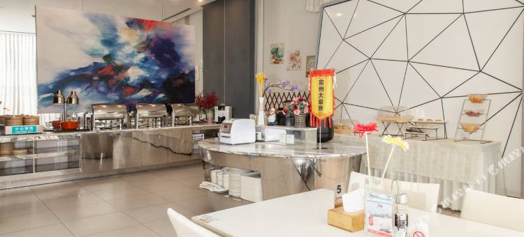 锦江之星(常州环球恐龙城奥体中心店)图片