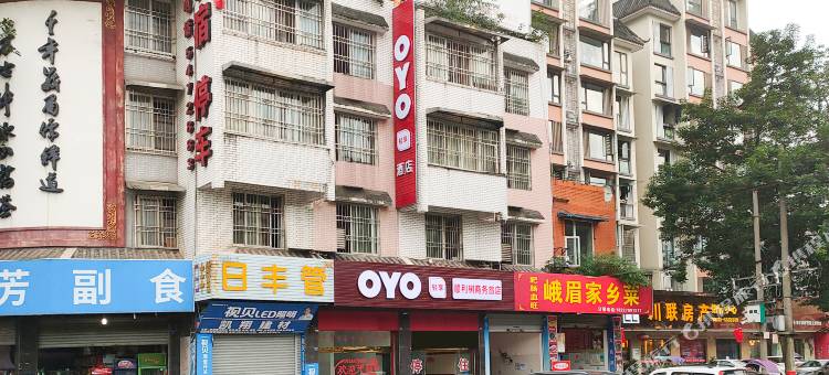 OYO峨眉山顺利树商旅旅店图片