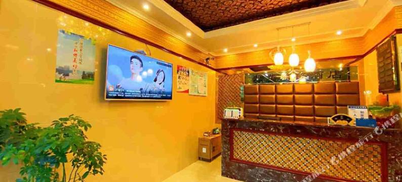 乐山九龙商务酒店图片