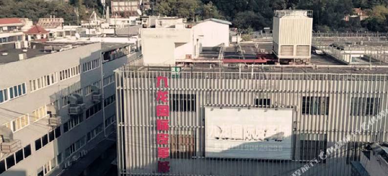 广元丽影商务酒店图片