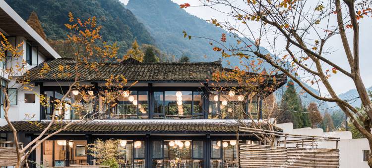 青城山芗吟青城·汤泉观景民宿图片