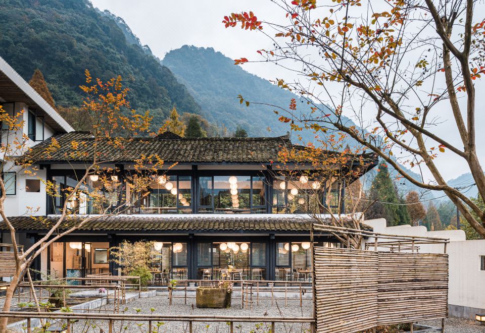 青城山芗吟青城·汤泉观景民宿