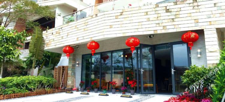 巽寮湾拾号院别墅(九铭屿海店)图片