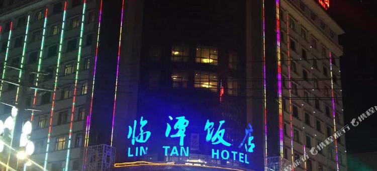 临潭饭店图片