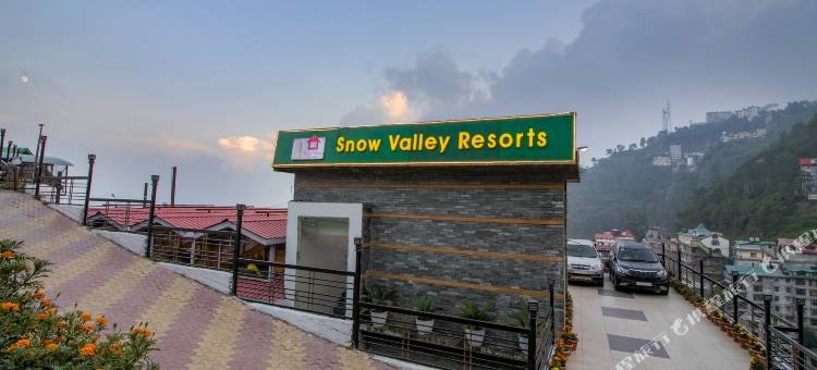 西姆拉雪谷度假酒店(Snow Valley Resorts Shimla)图片