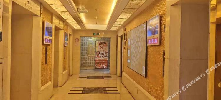 橙子公寓(上海外滩店)图片
