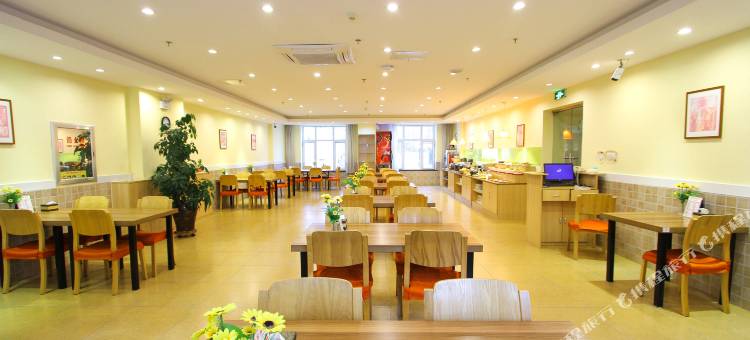 和家欣酒店(长春吉林大学前卫南区店)图片