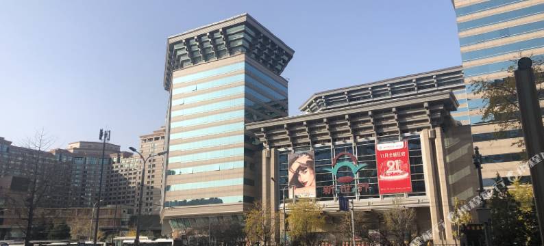 M家酒店(崇文门北京站店)图片