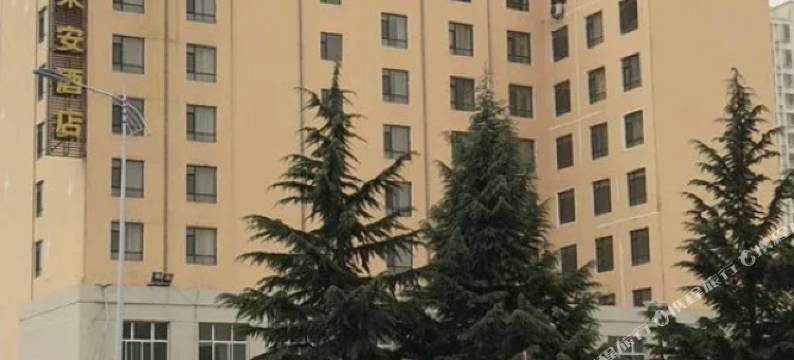 客来安酒店(长治客运中心店)图片