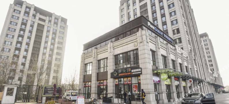 归居服务公寓(北京首都机场二店)图片