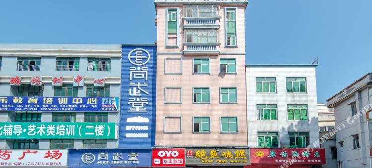 OYO深圳华南旅馆图片