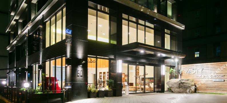 诚阔礁溪渡假饭店图片