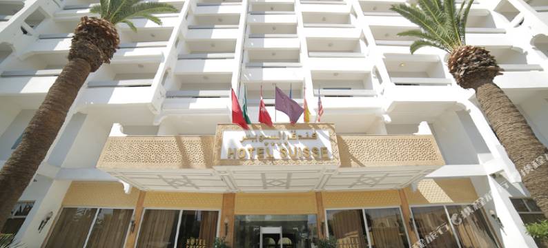 瑞士酒店(Hotel Suisse)图片