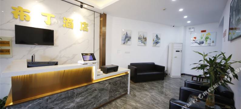 广友宾馆(上海航头地铁站航南公路店)图片