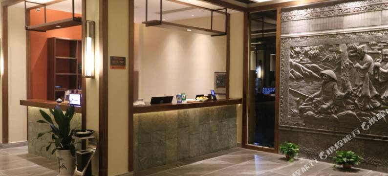 枣阳慕晞三秋民宿图片