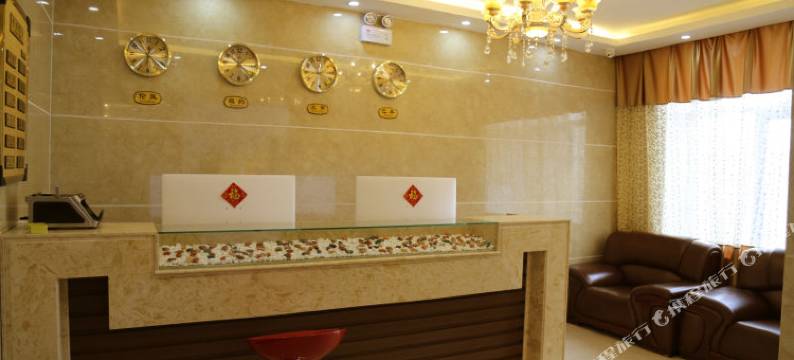 根河万豪商务宾馆图片