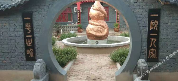 衡水卧龙居民宿图片