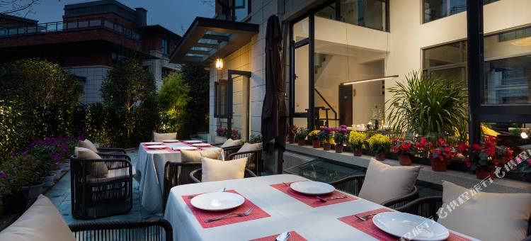 都江堰逸·墅揽山度假别院图片