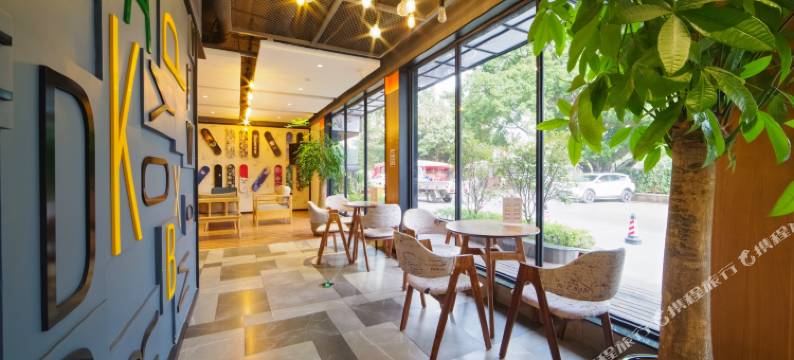 心远酒店(厦门集美学村店)图片