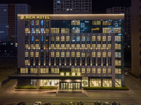 哈尔滨瑞辰酒店(冰雪大世界世茂大道地铁站店)图片