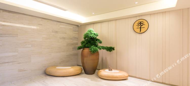 全季酒店(泗洪银河国际广场店)图片