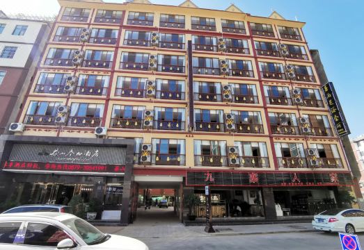 Lancang Chashan Spring Rain Hotel Hotel Overview