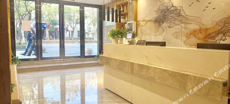 遇站精选酒店(上海九亭店)图片