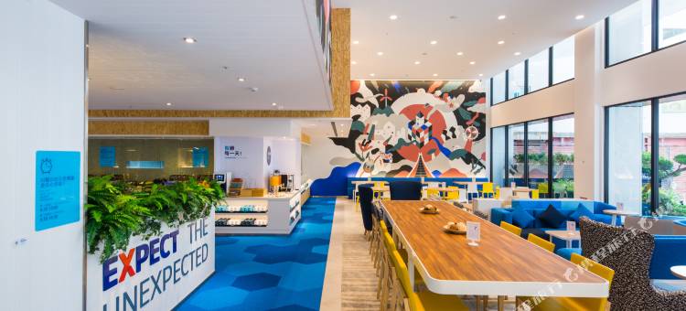 臺中逢甲智选假日酒店图片