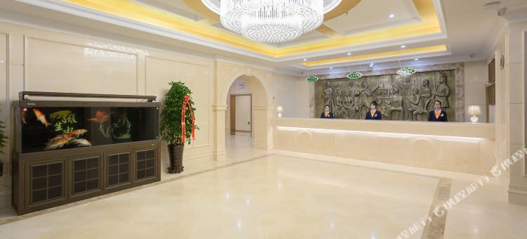 维也纳智好酒店(牡丹江火车站步行街店)图片