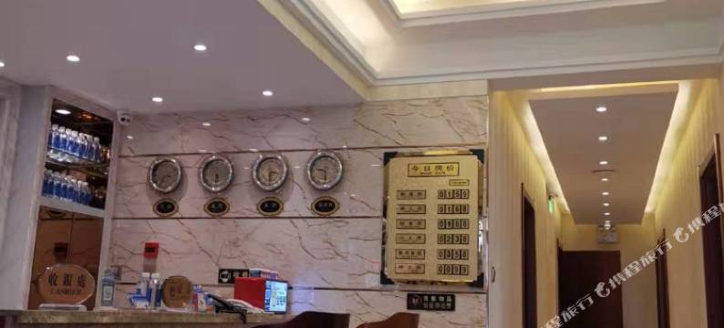 大连军哥商务宾馆图片