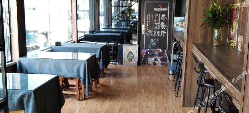 悦享酒店(青岛五四广场店)图片