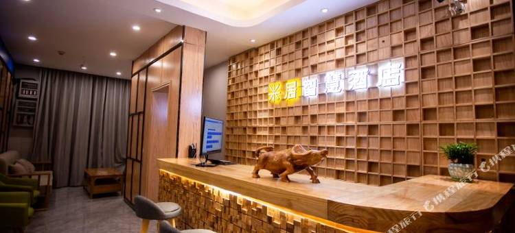 保靖米居酒店图片
