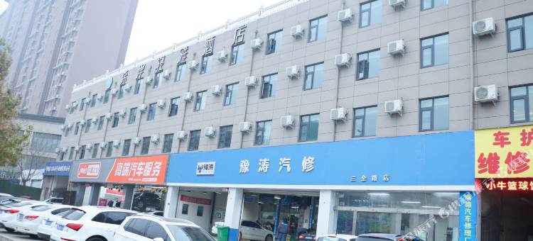 希岸轻雅酒店(郑州省体育中心裕华广场店)图片