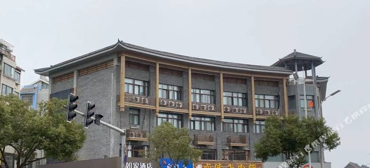 如家酒店·neo(兴化郑板桥故居金东门老街店)图片