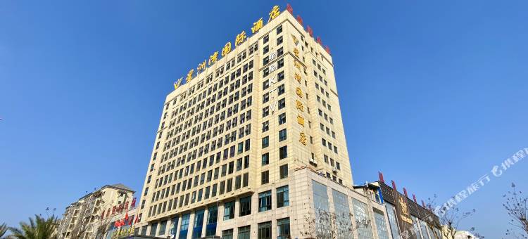 瑞金星洲湾国际酒店图片