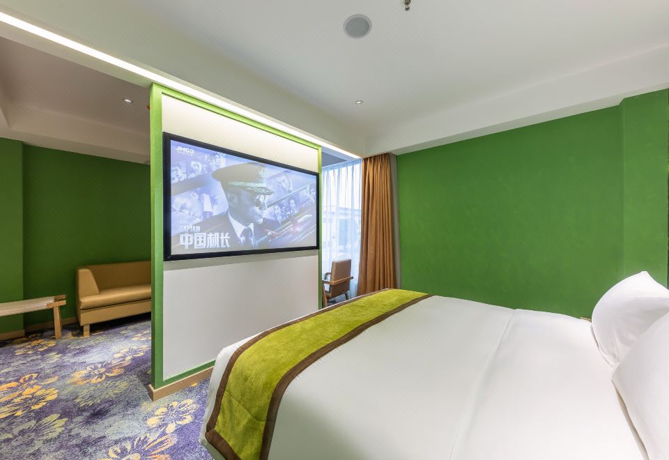 Manshiguang Hotel (Zhijiang Qixing Square) Hotel Overview